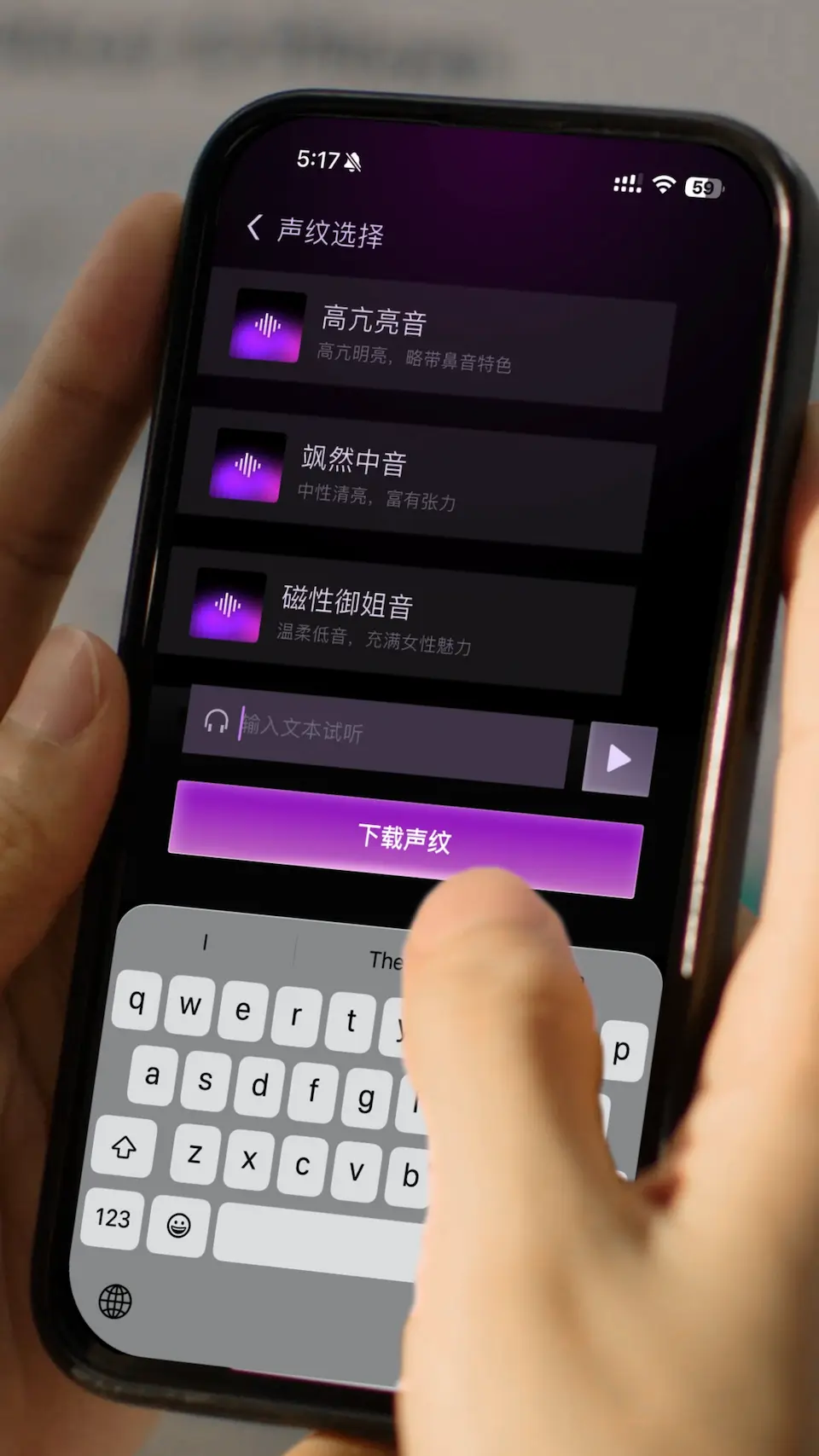 角色管理